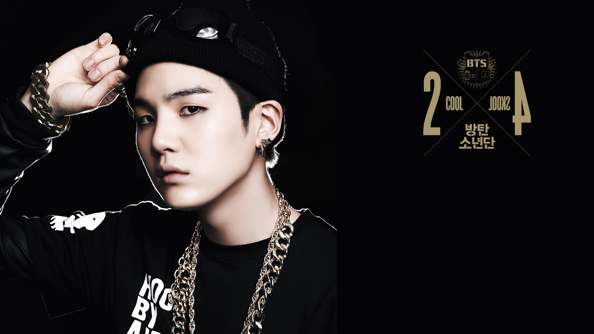 Suga No More Dream Wallpapers