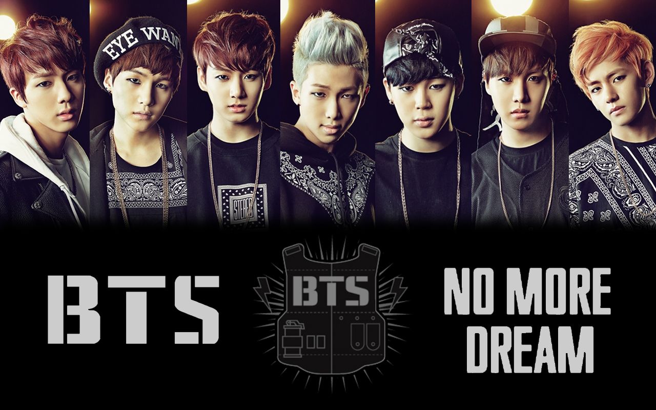 Suga No More Dream Wallpapers