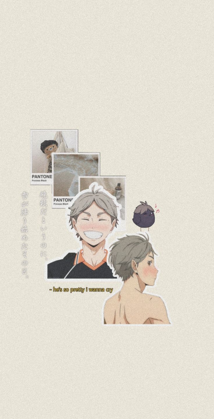 Sugawara Aesthetic Wallpapers