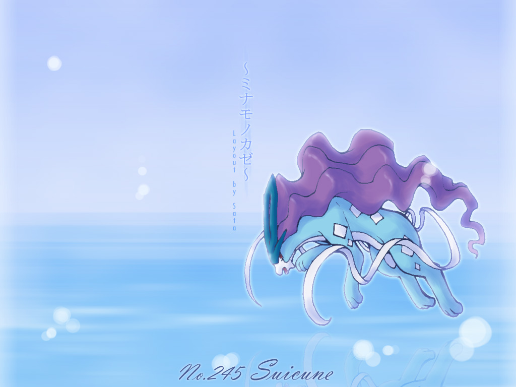 Suicune Wallpapers