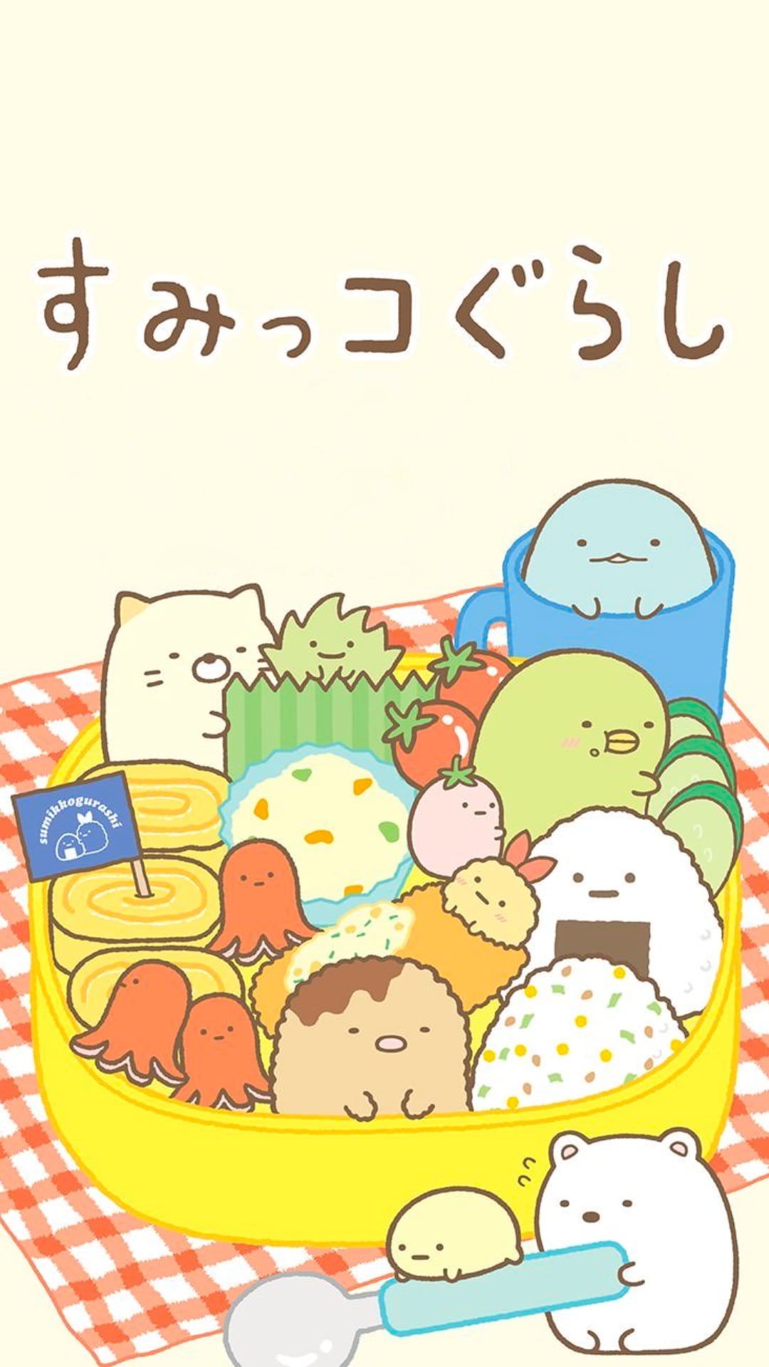 Sumikko Gurashi Phone Wallpapers