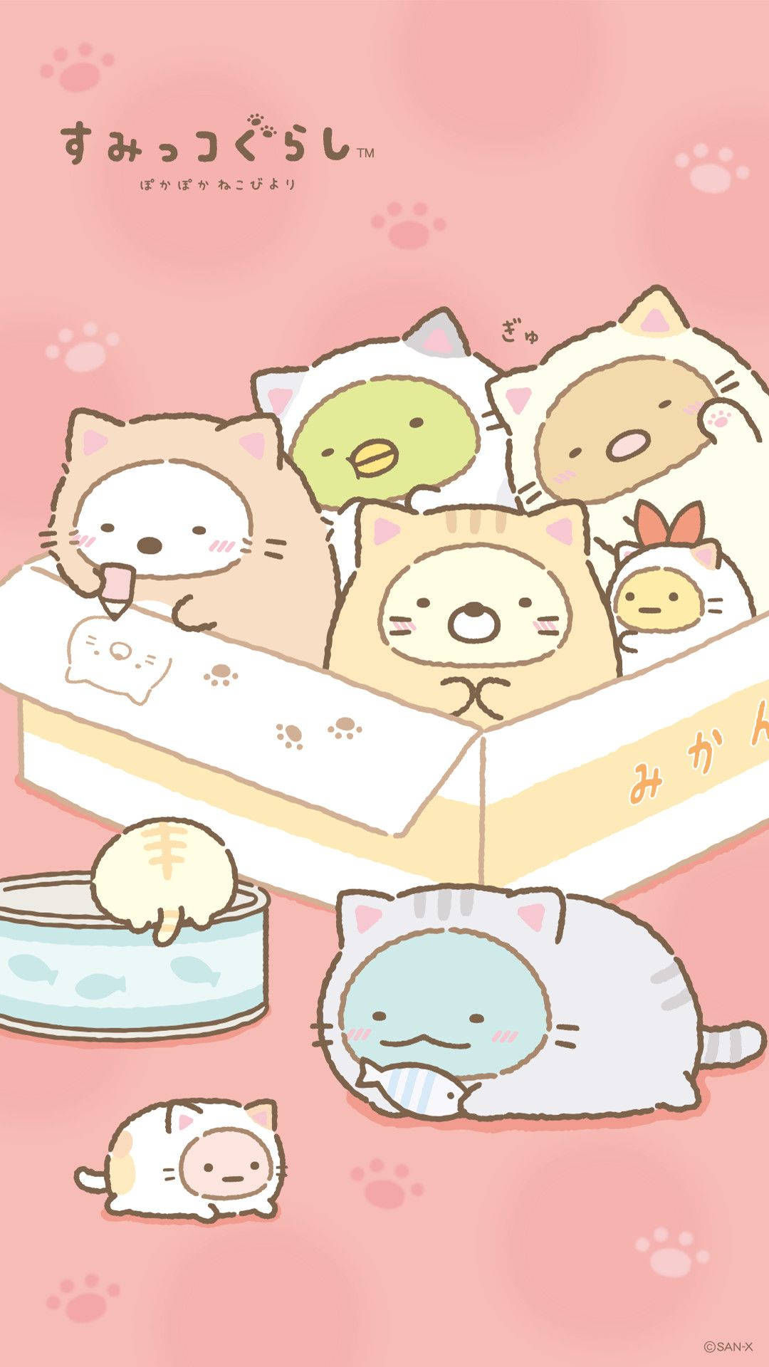 Sumikko Gurashi Phone Wallpapers