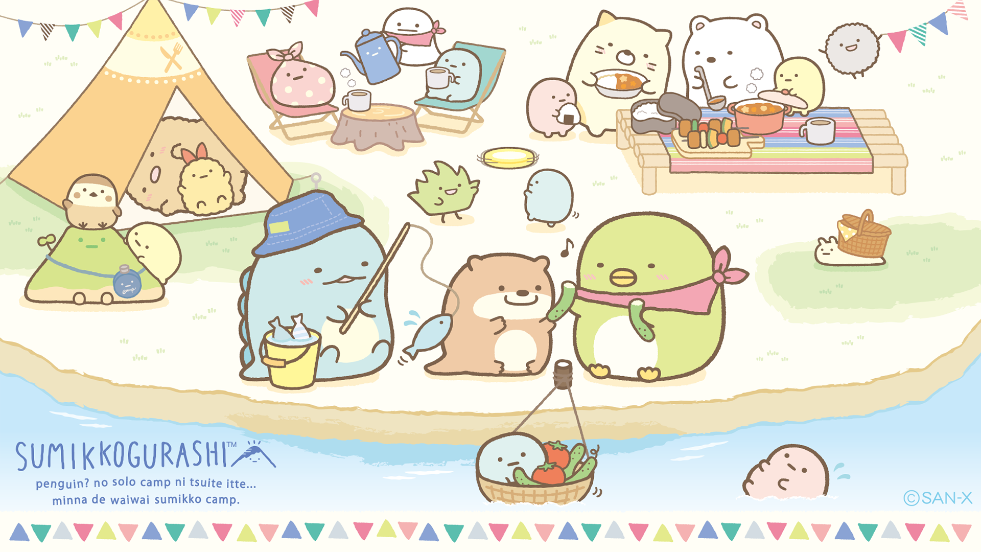 Sumikko Gurashi Phone Wallpapers