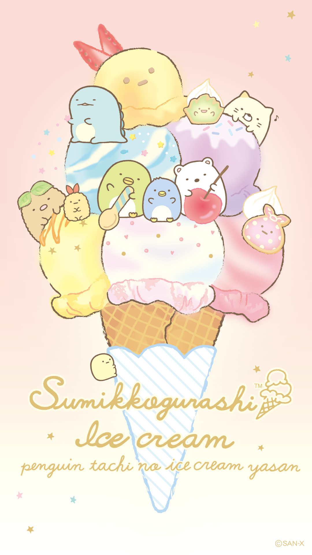 Sumikko Gurashi Phone Wallpapers