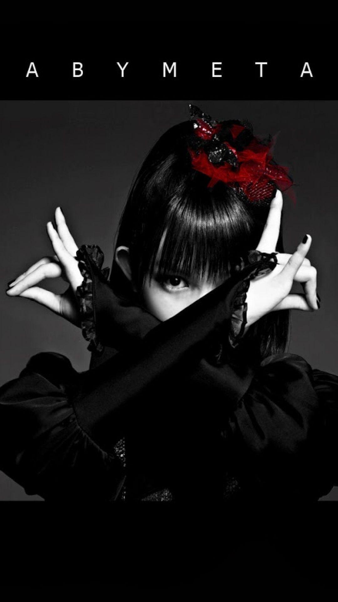 Suzuka Nakamoto Wallpapers