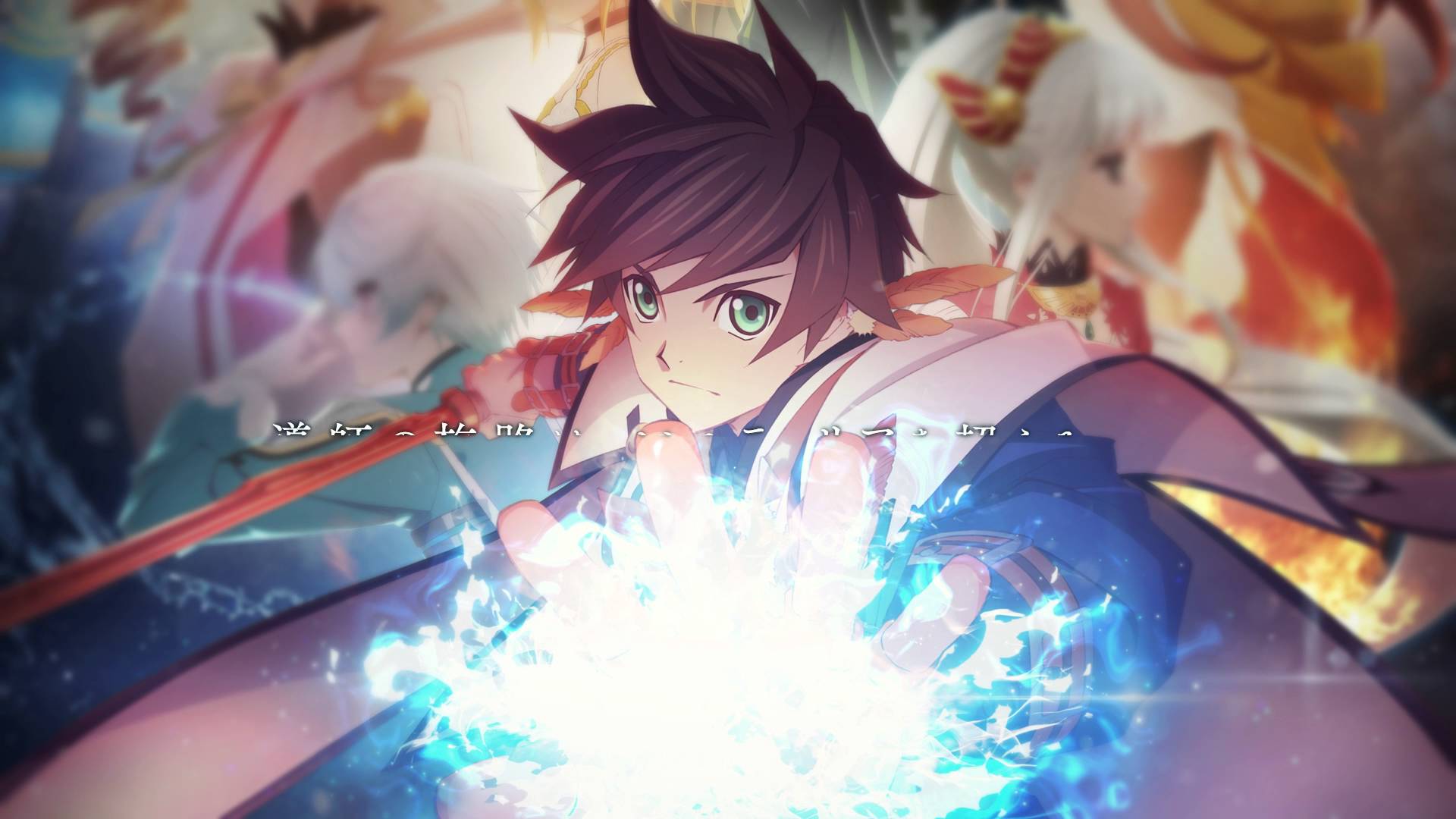 Tales Of Zestiria Hd Wallpapers