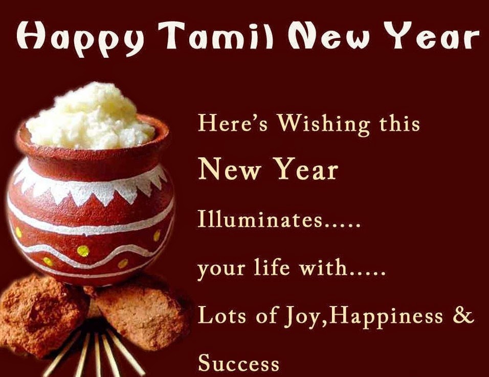 Tamil New Year Image Wallpapers