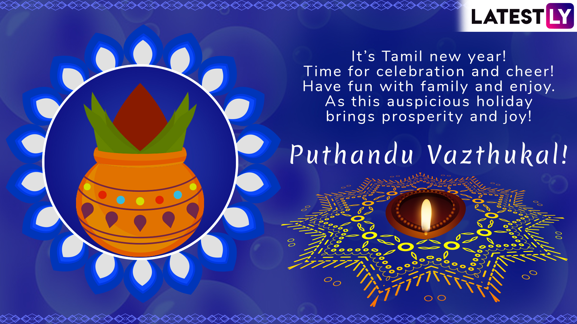 Tamil New Year Image Wallpapers