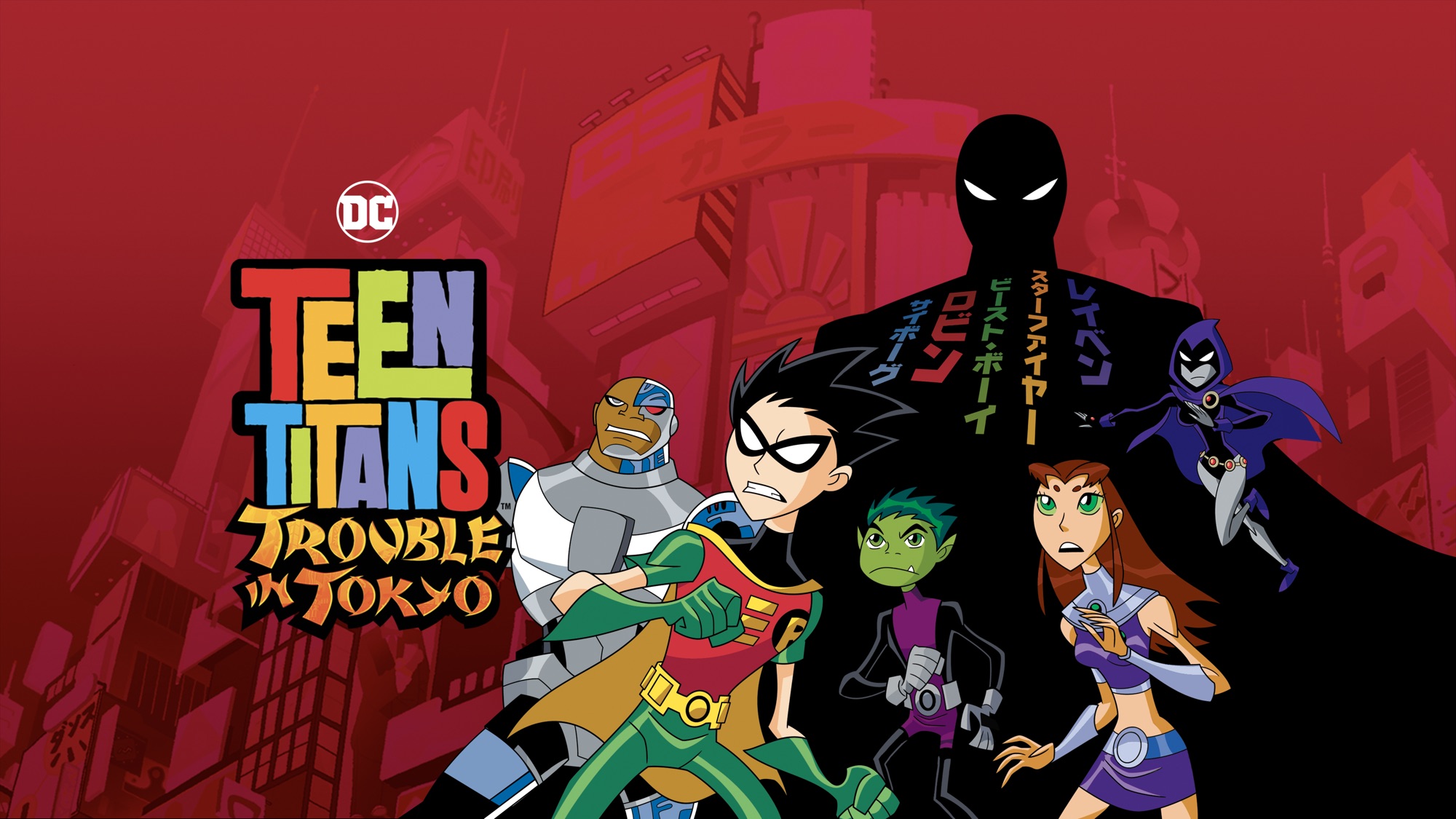 Teen Titans Logo Wallpapers