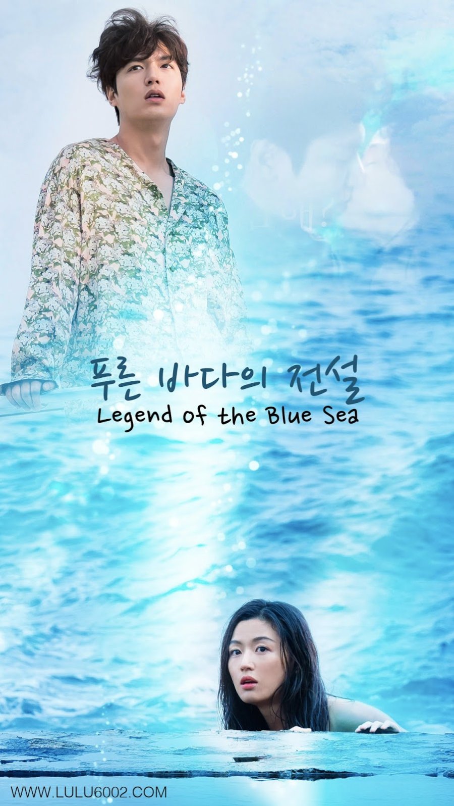 The Legend Of The Blue Sea Poster Wallpapers