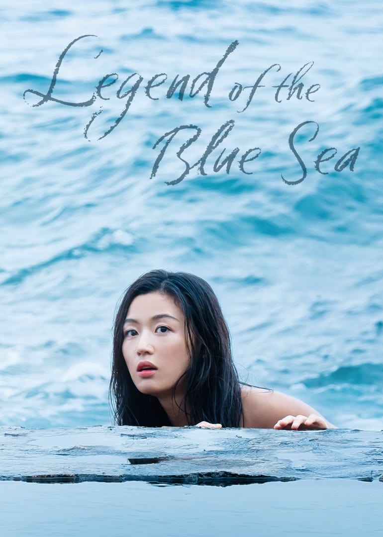 The Legend Of The Blue Sea Poster Wallpapers