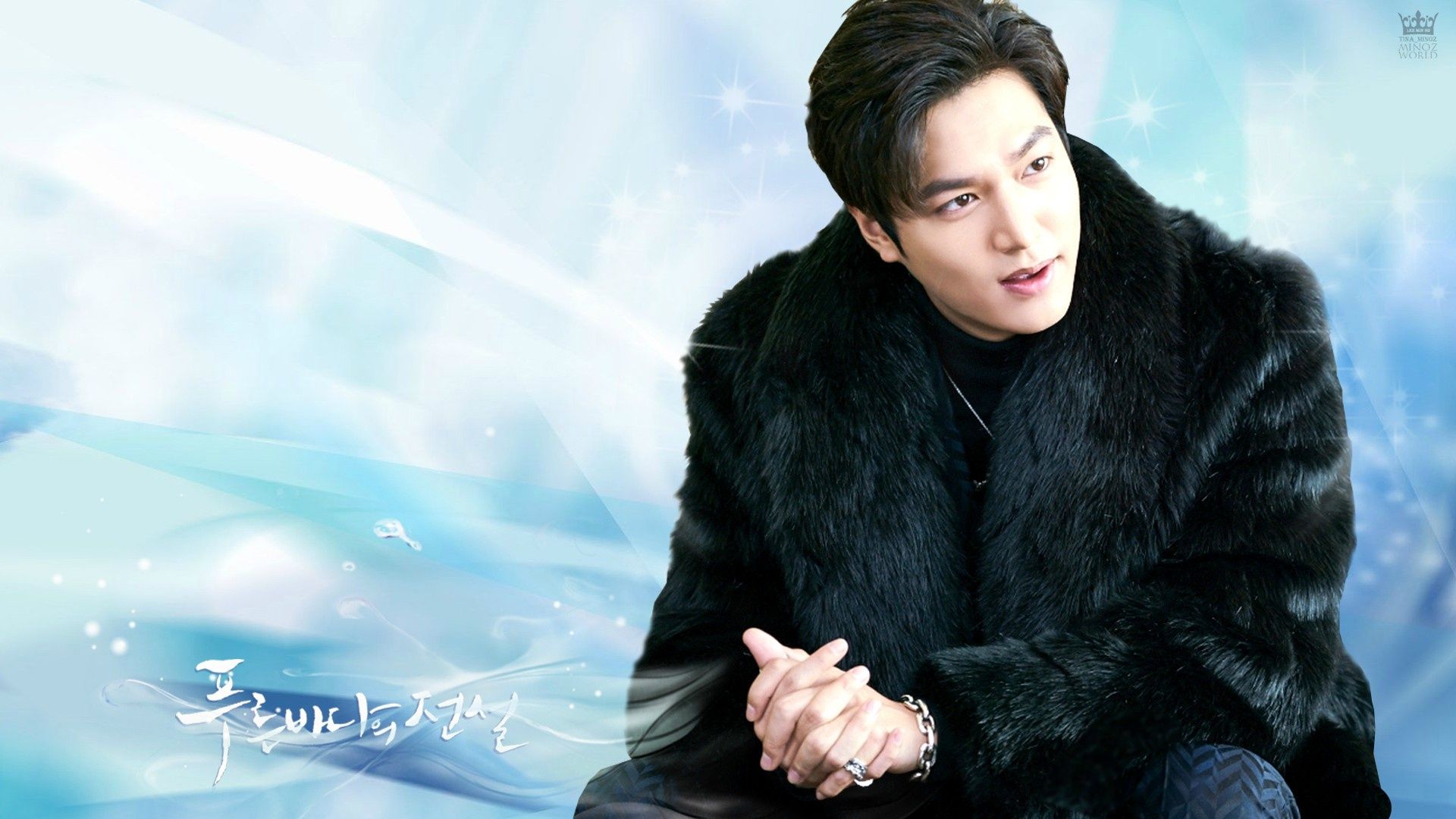 The Legend Of The Blue Sea Poster Wallpapers