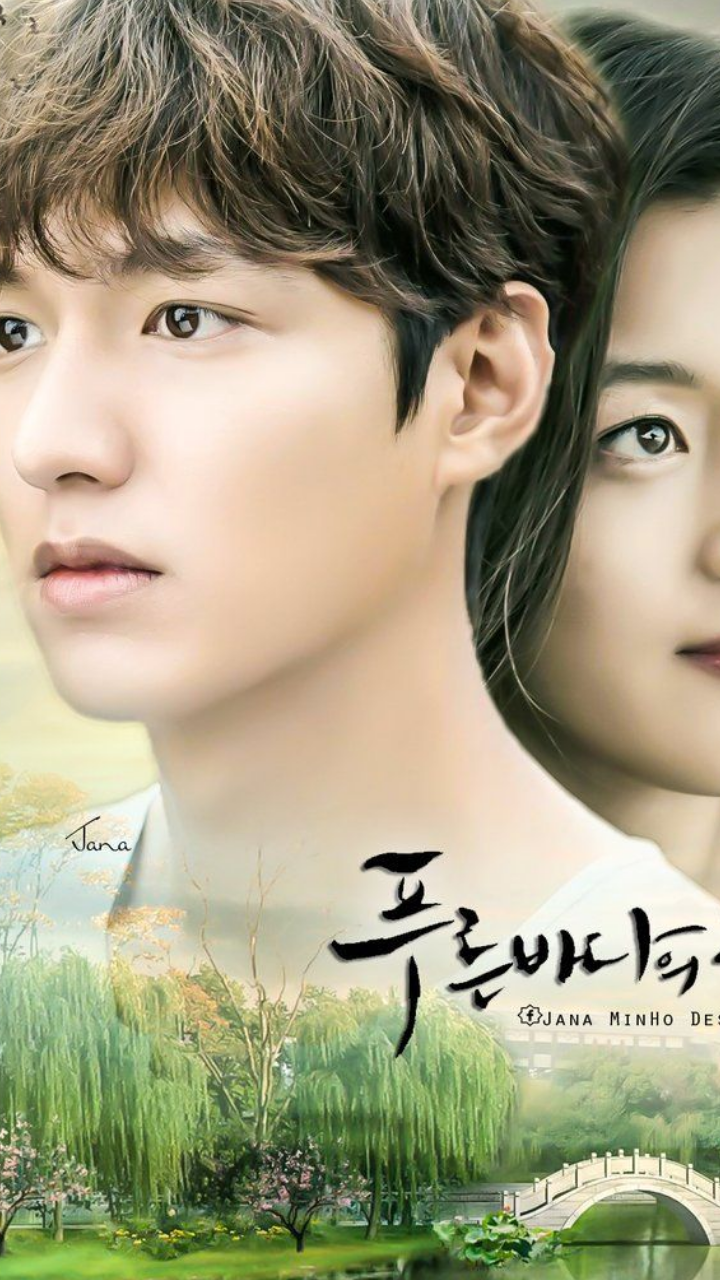 The Legend Of The Blue Sea Poster Wallpapers