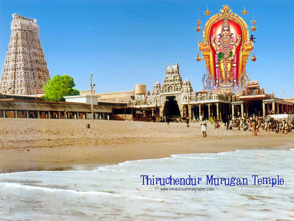 Thiruchendur Murugan Images Hd Wallpapers