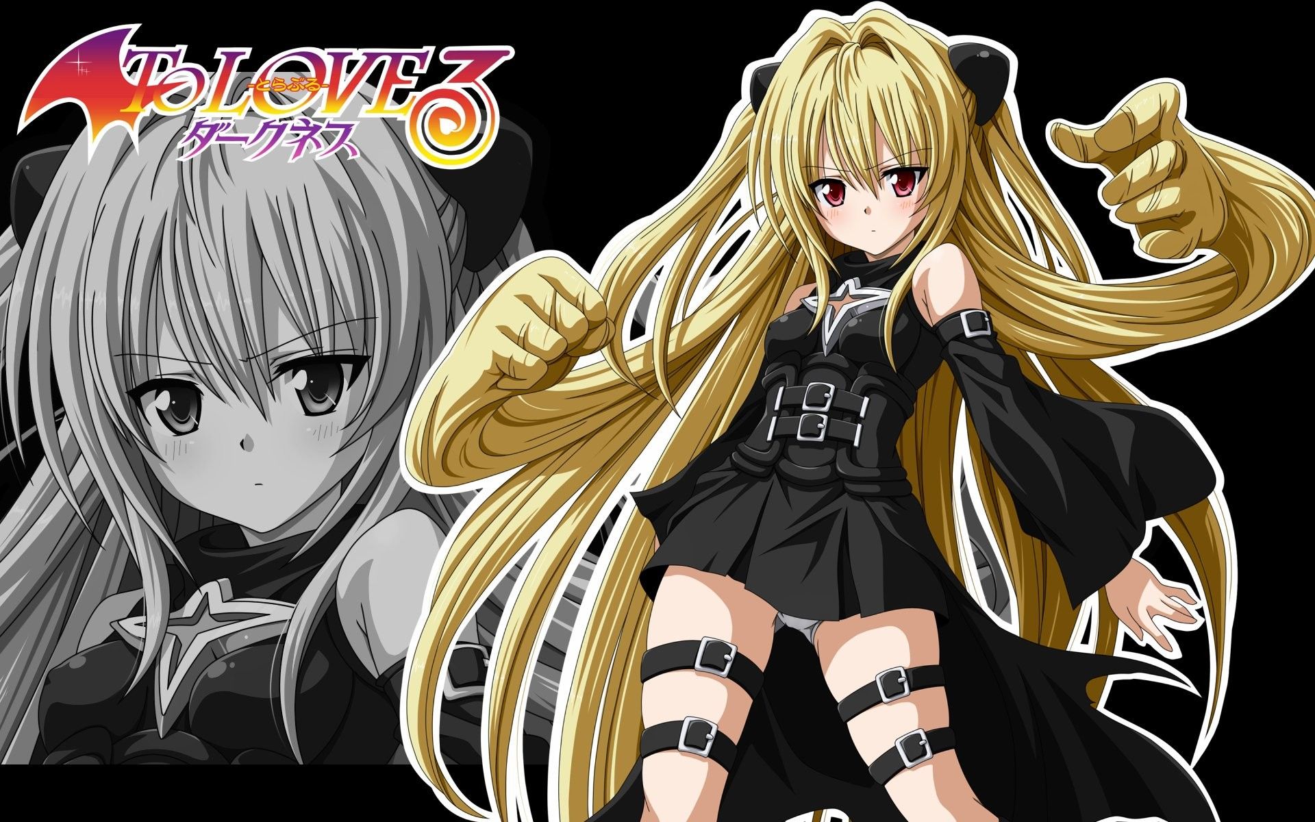 To Love Ru Yami Wallpapers