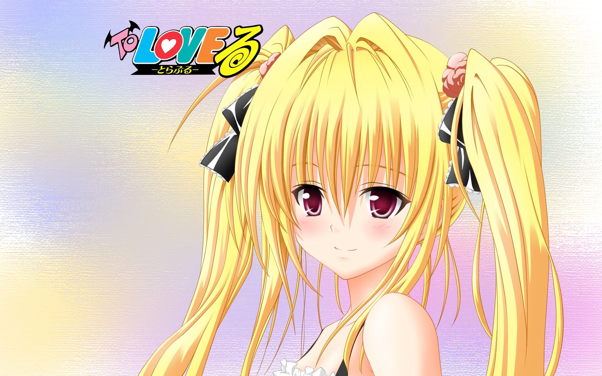 To Love Ru Yami Wallpapers