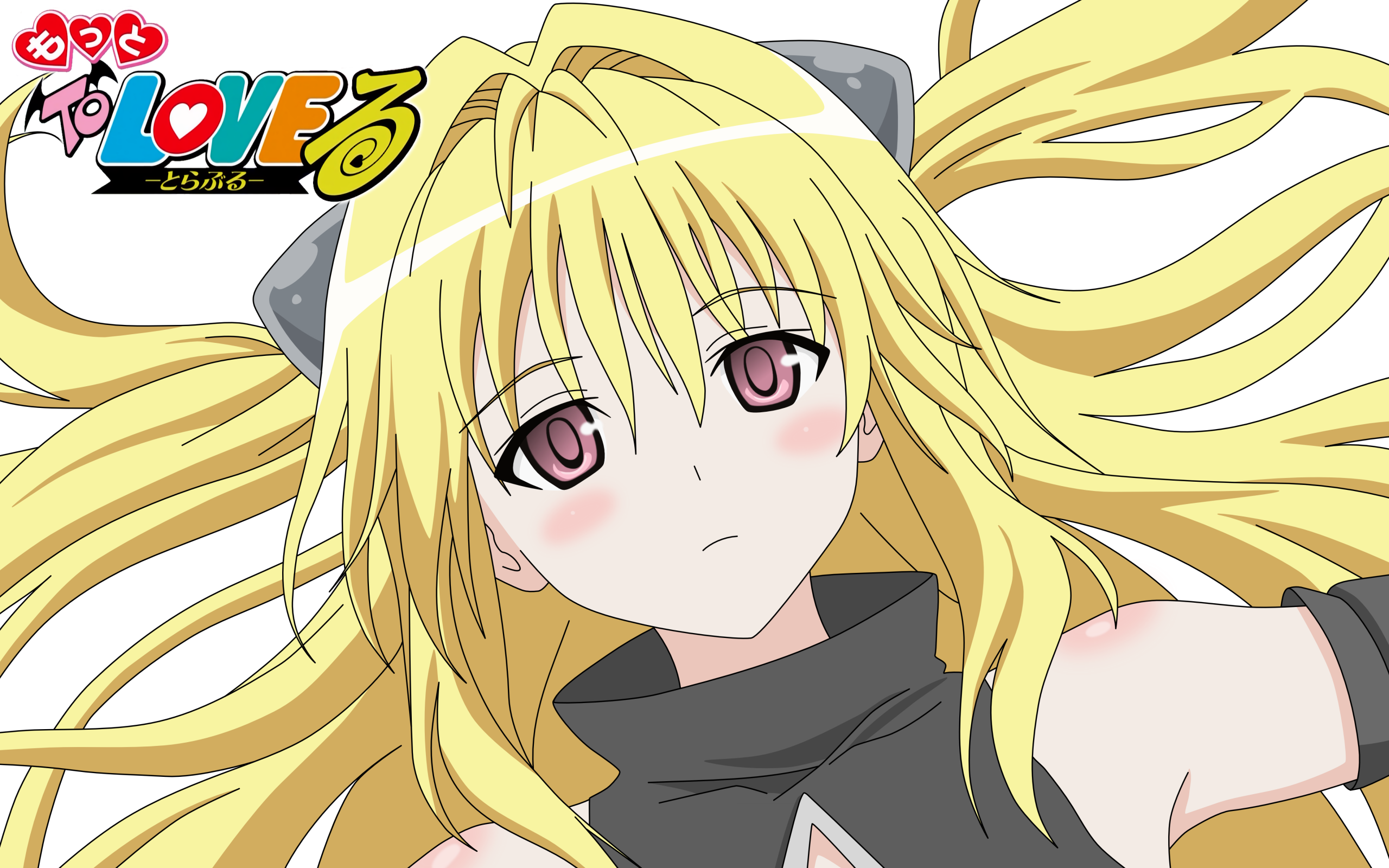 To Love Ru Yami Wallpapers