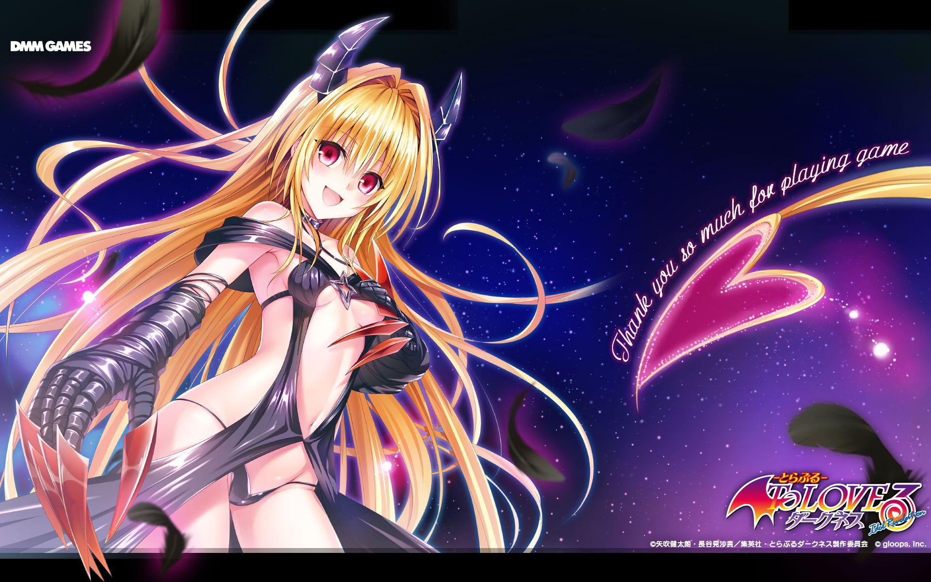 To Love Ru Yami Wallpapers