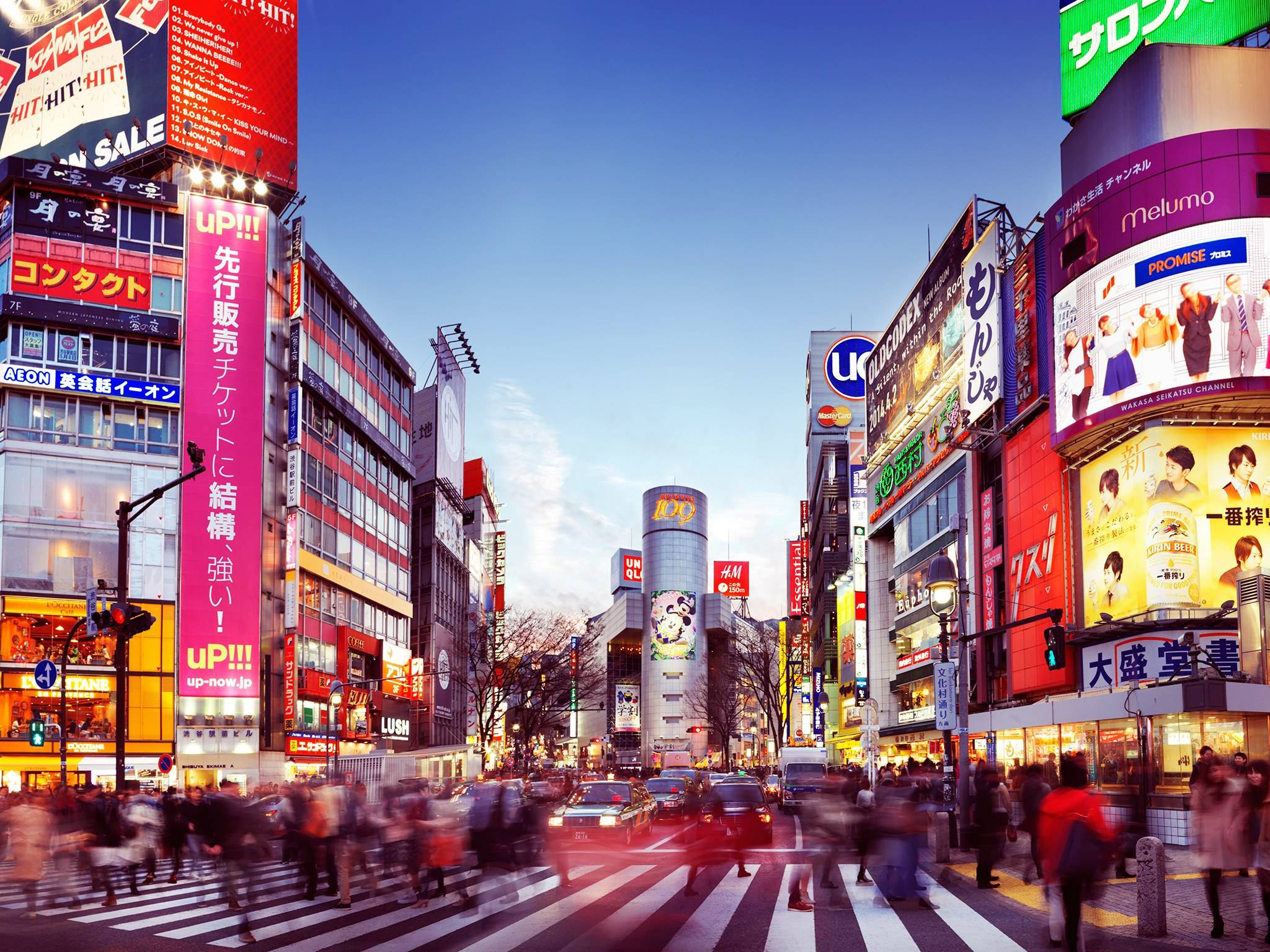 Tokyo Animated Wallpapers