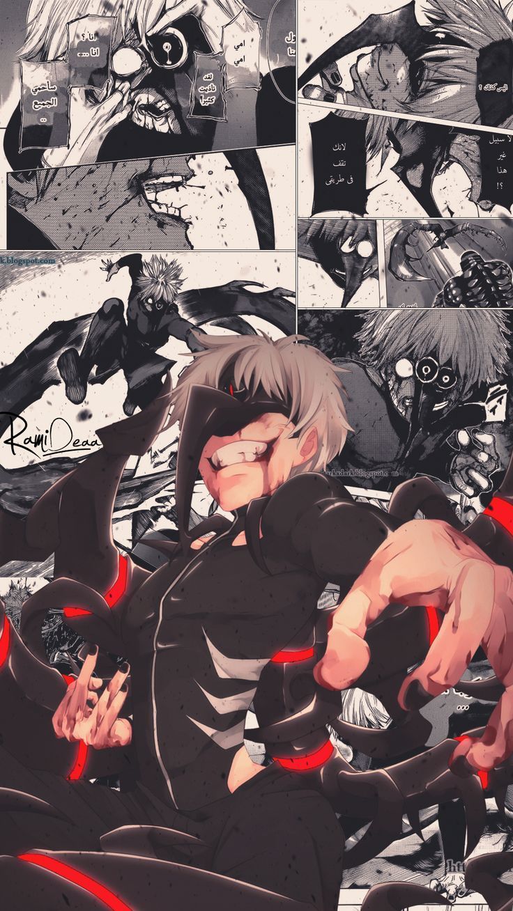 Tokyo Ghoul Aesthetic Wallpapers