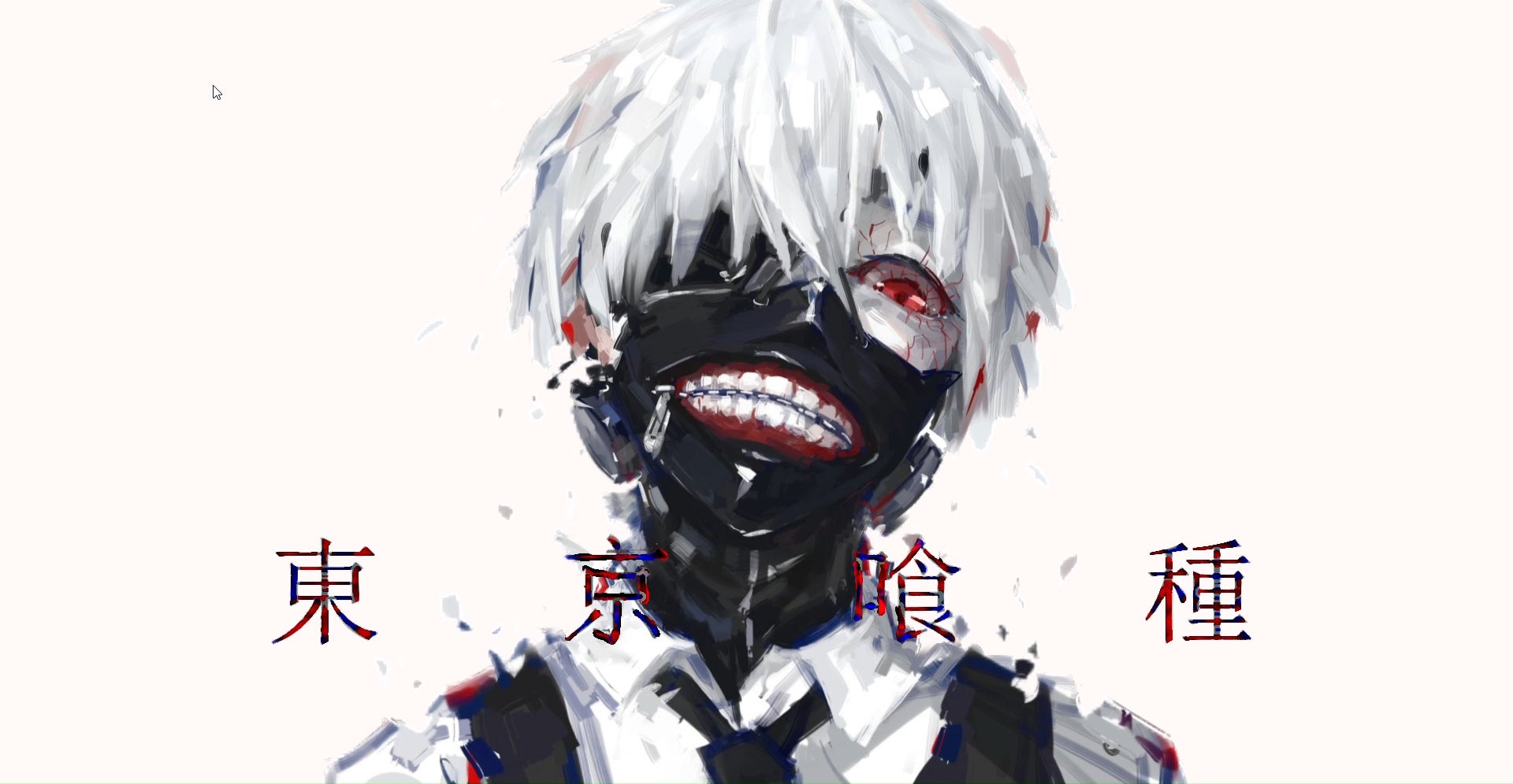 Tokyo Ghoul Live Wallpapers