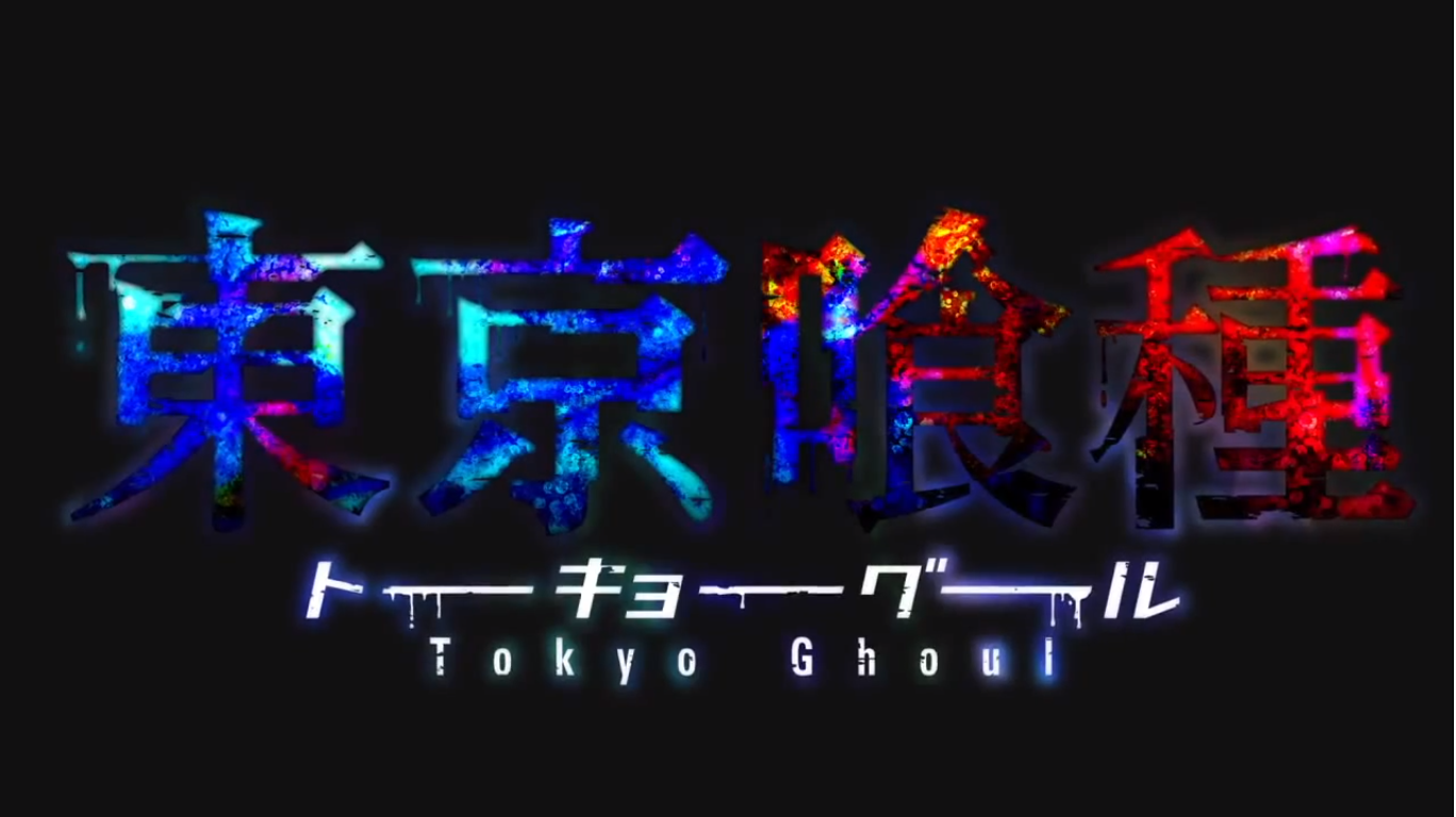 Tokyo Ghoul Logo Wallpapers