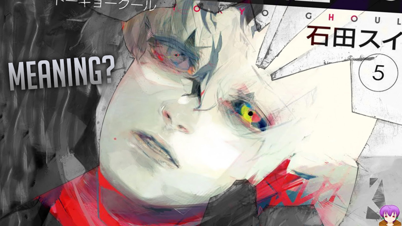 Tokyo Ghoul Manga Cover Wallpapers