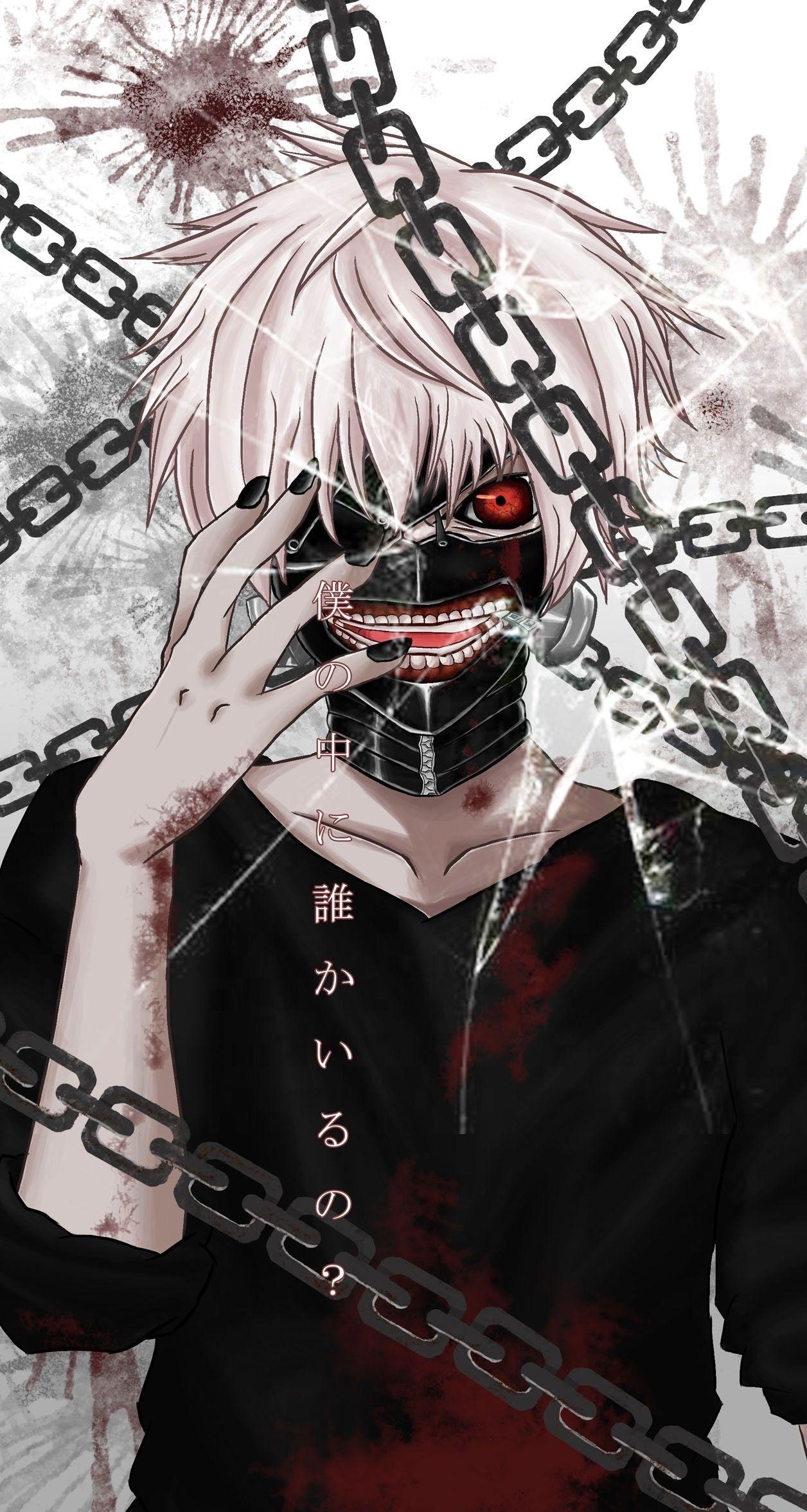 Tokyo Ghoul Uta Kagune Wallpapers