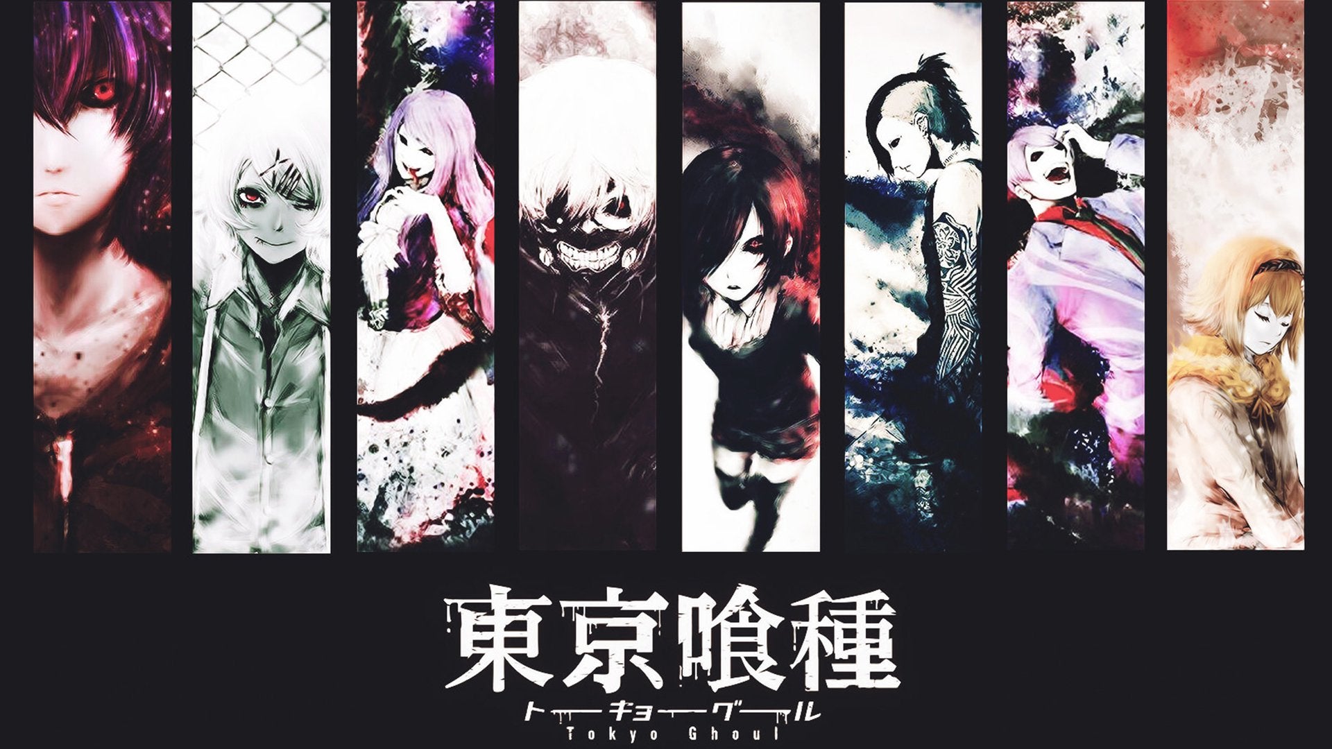 Tokyo Ghoul Wallpapers