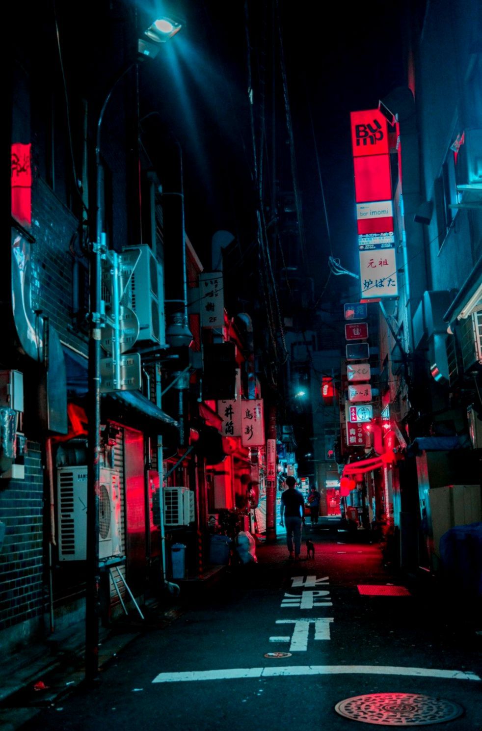 Tokyo Street Wallpapers