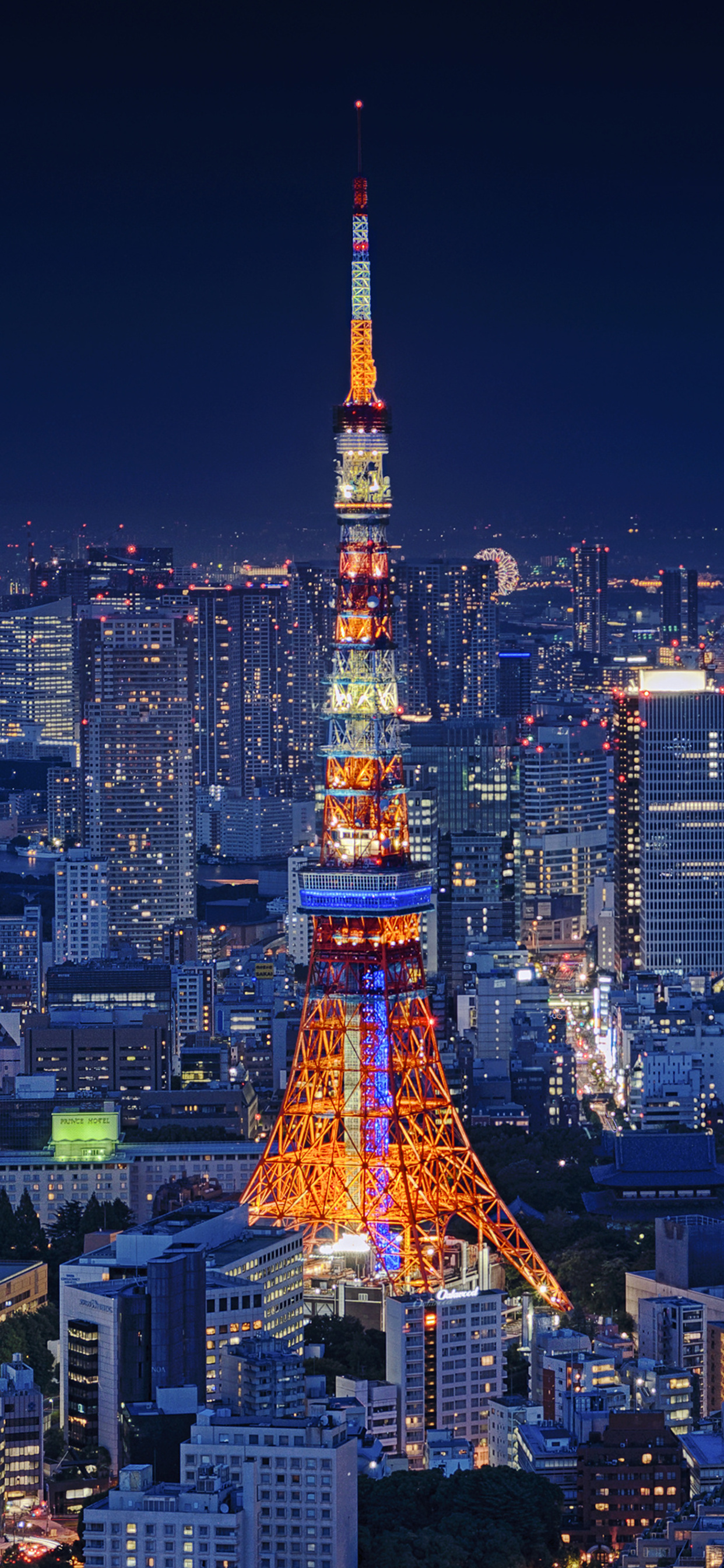 Tokyo Iphone Wallpapers