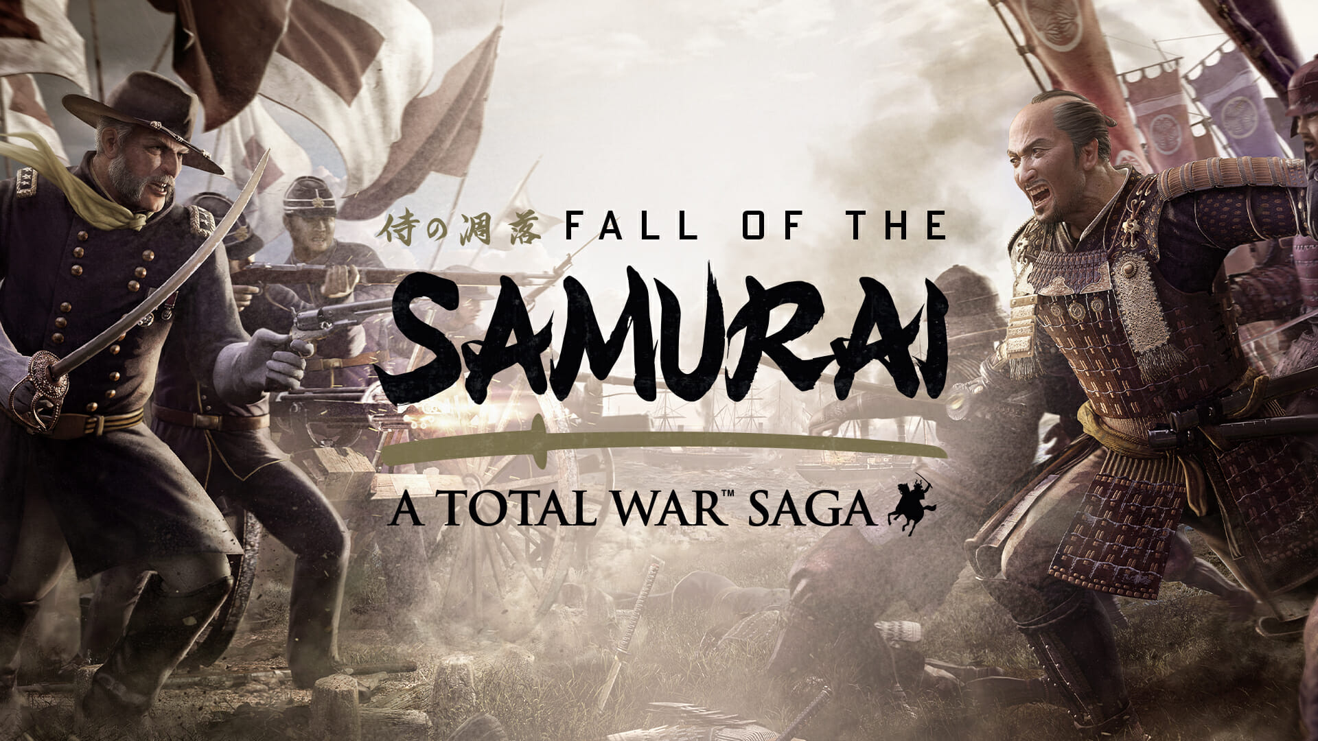 Total War Shogun 2 Ninja Wallpapers