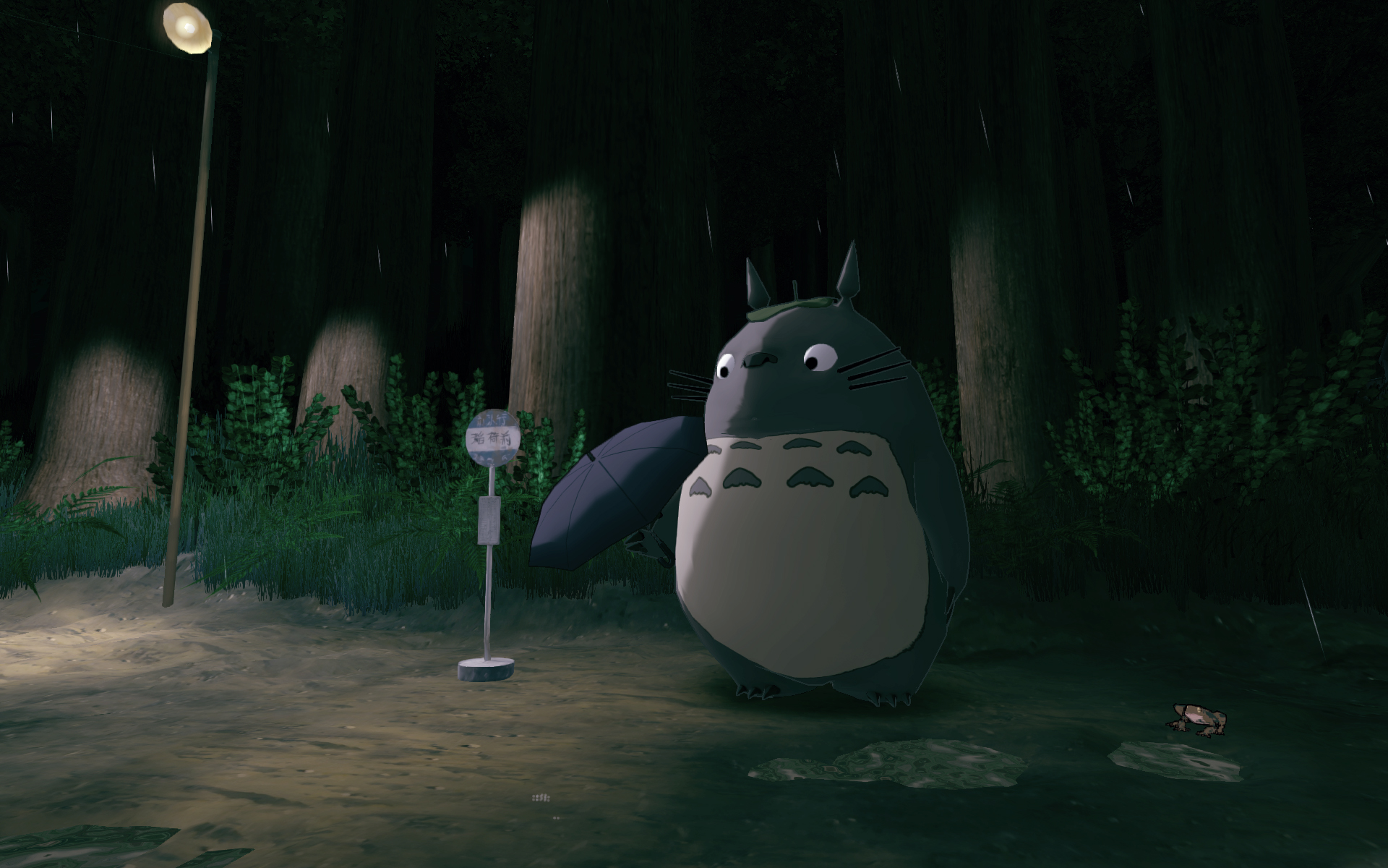 Totoro Bus Stop Wallpapers