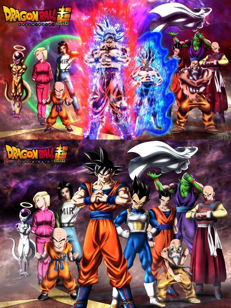 Tournament Of Power Wallpapers