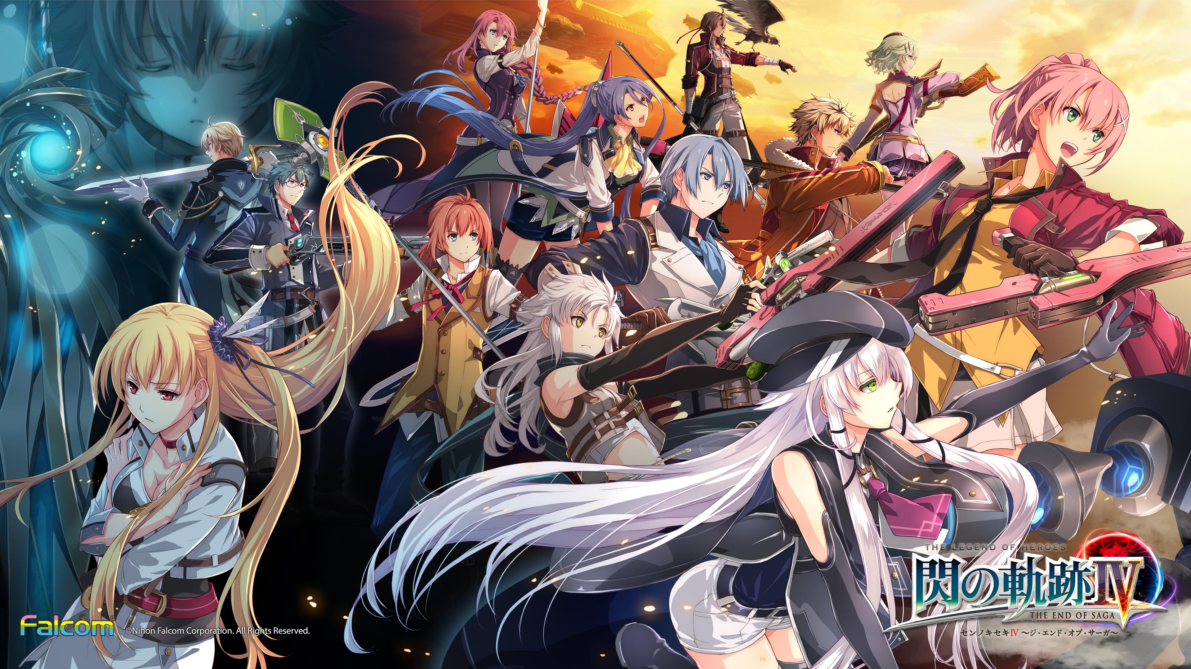 Trails Of Cold Steel Wallpapers