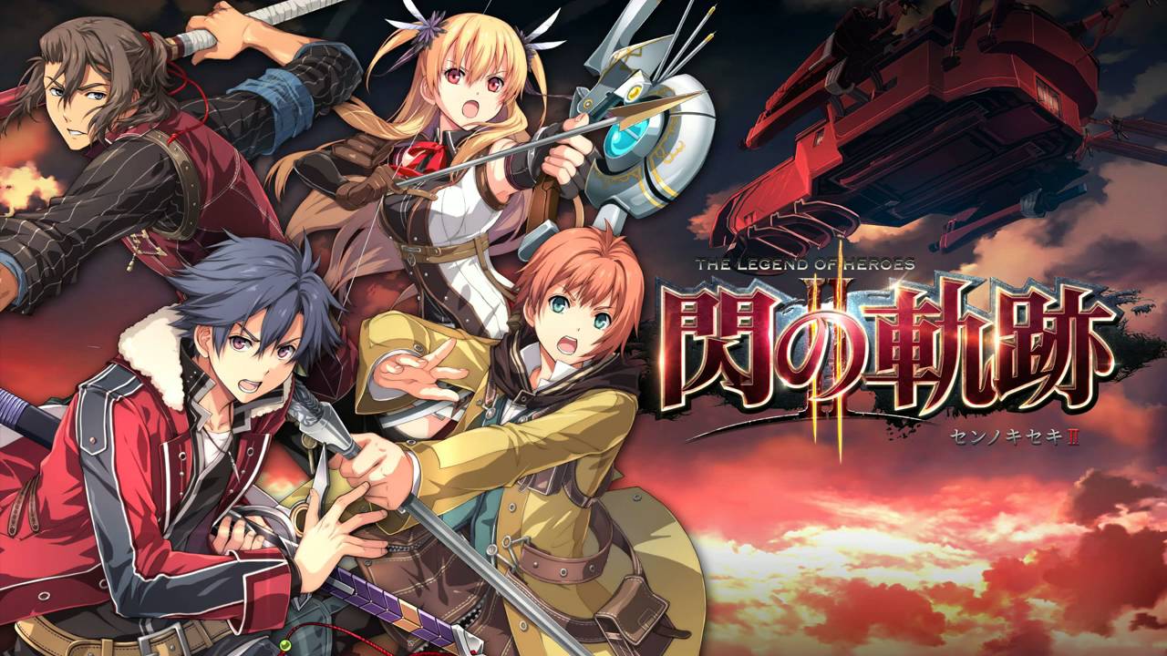 Trails Of Cold Steel Wallpapers