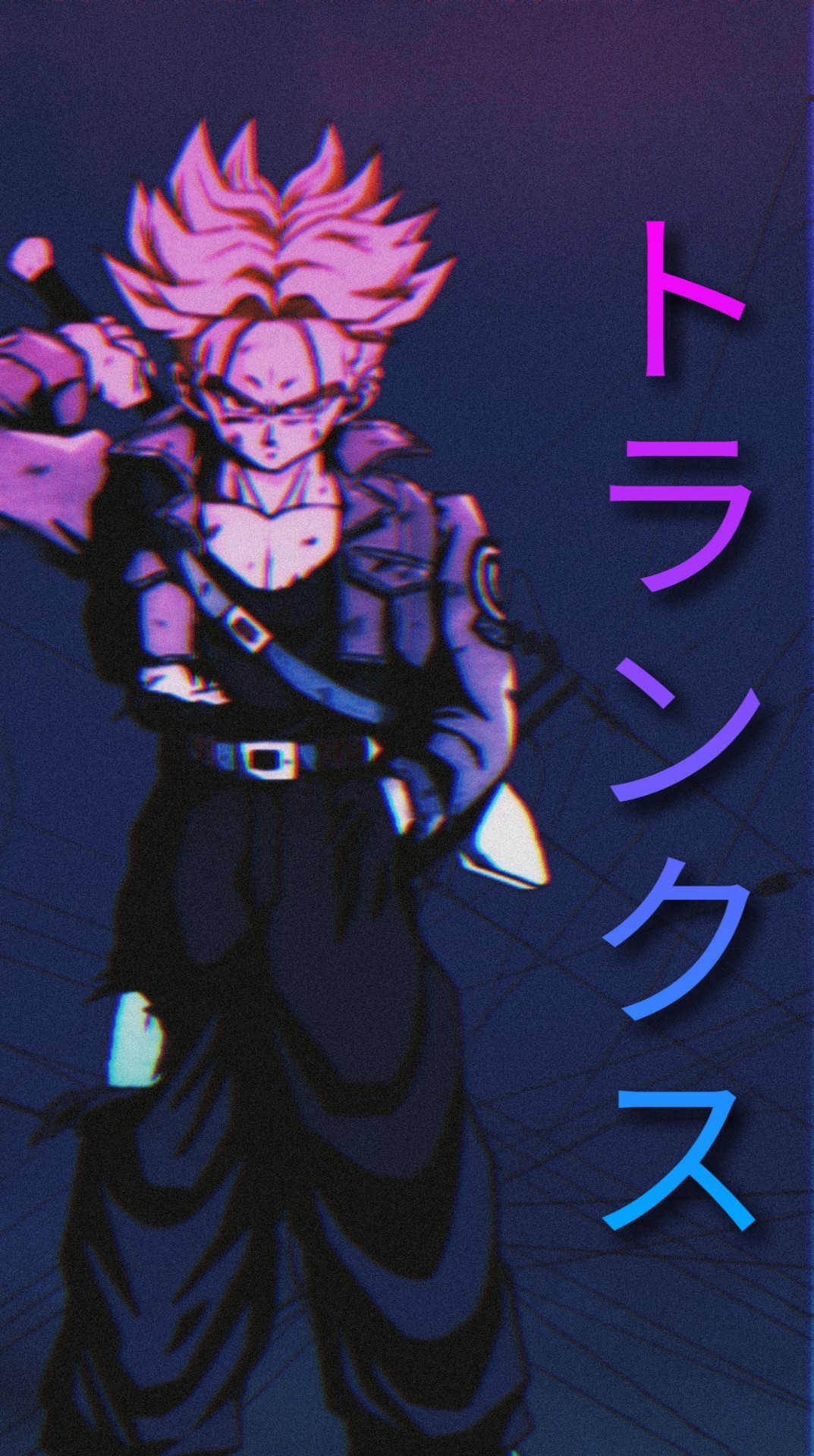 Trunks Wallpapers