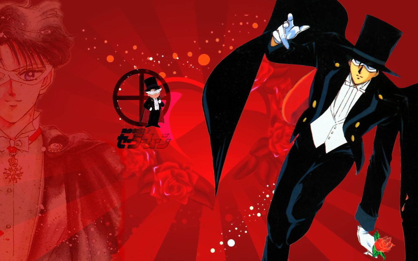 Tuxedo Mask Wallpapers