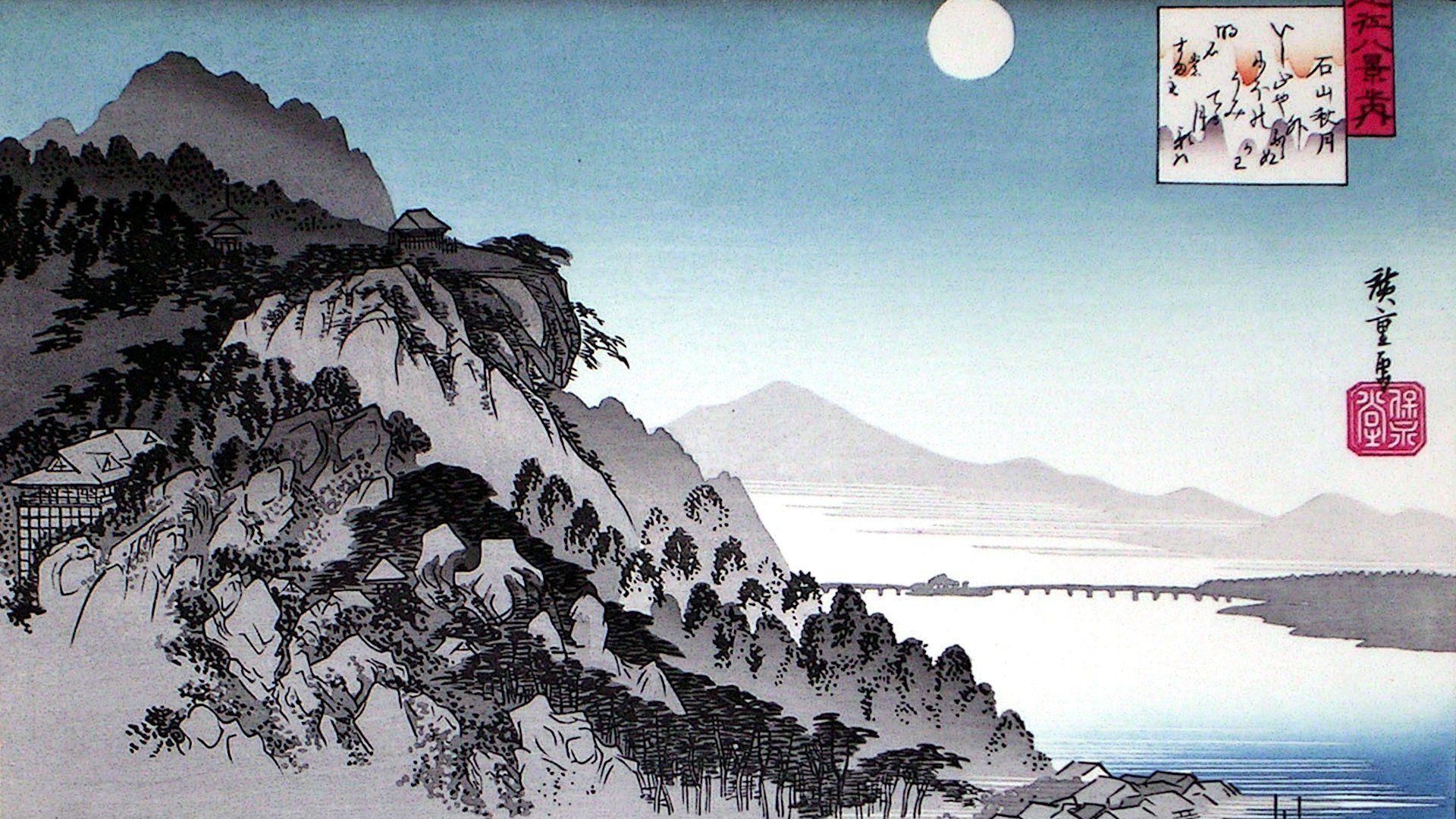 Ukiyo-E Wallpapers