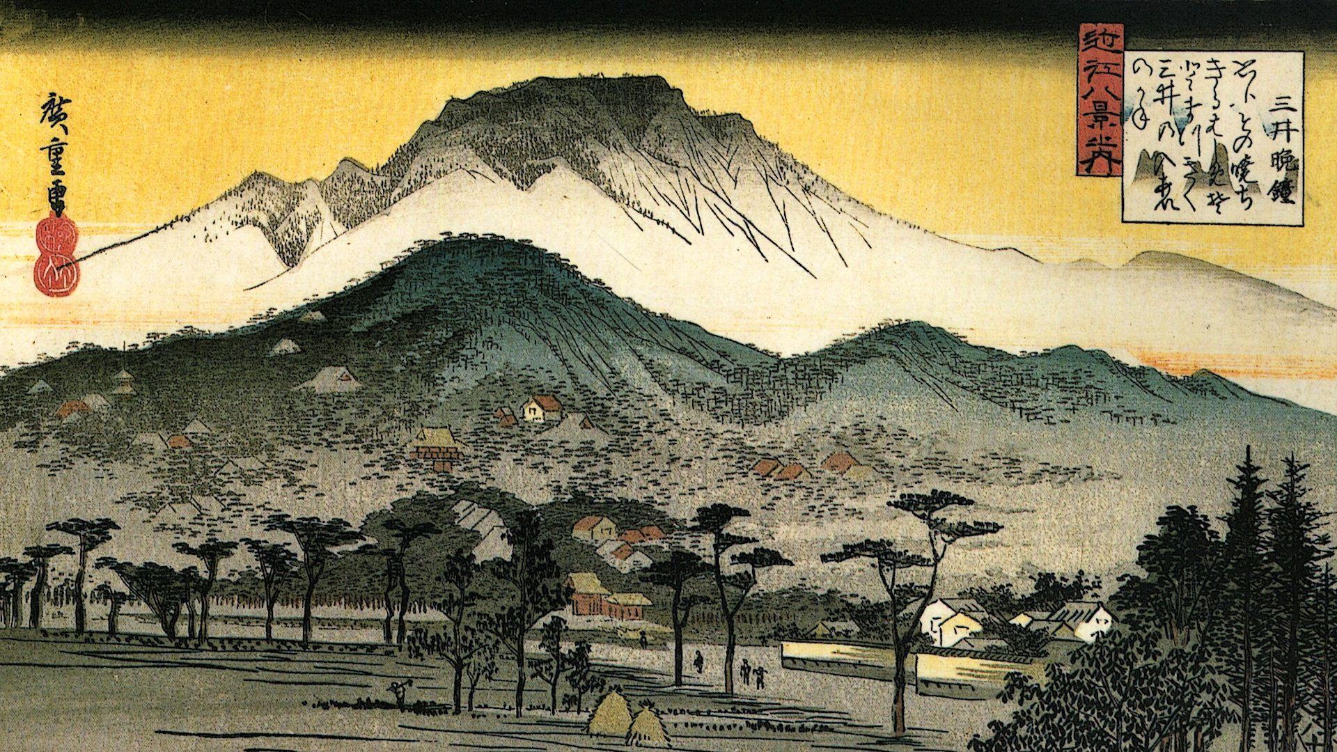 Ukiyo-E Wallpapers