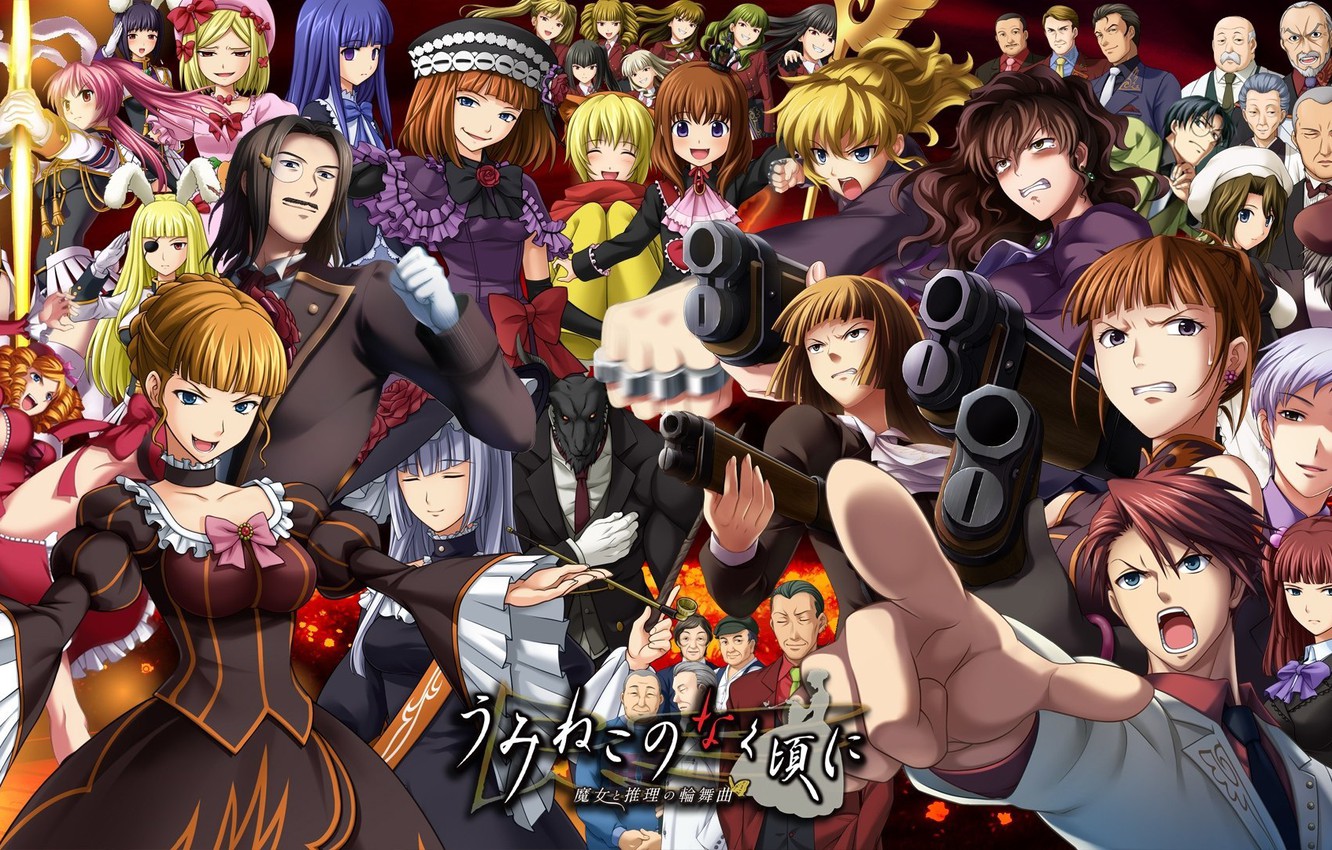 Umineko Wallpapers