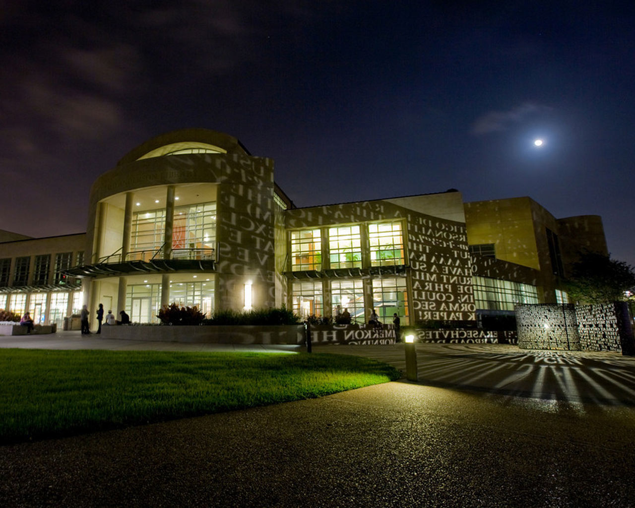 University Of Houston Wallpapers