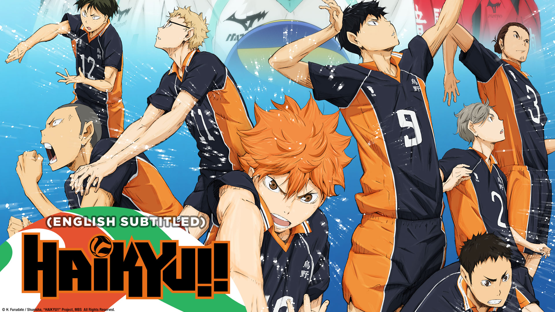 Ushikawa Haikyuu Wallpapers