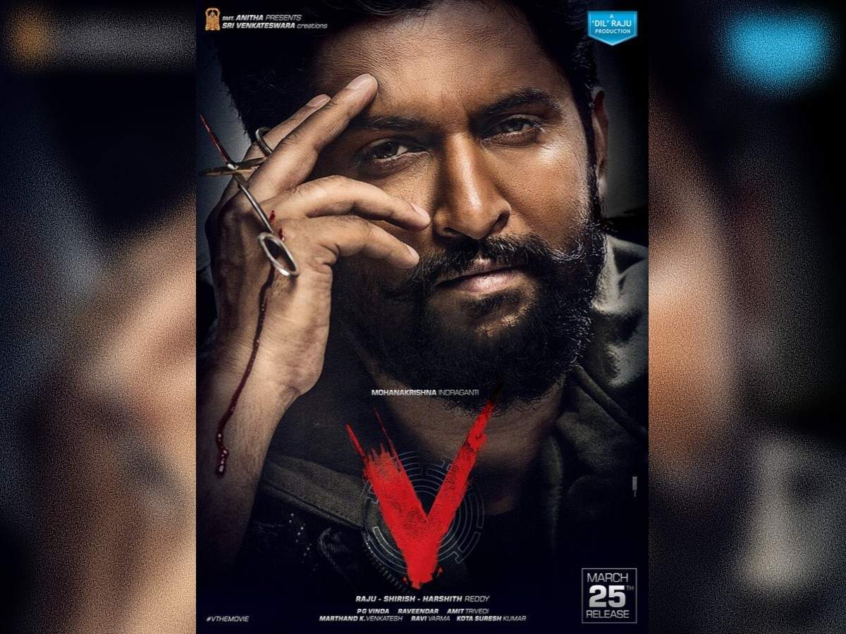 V Movie Poster Wallpapers