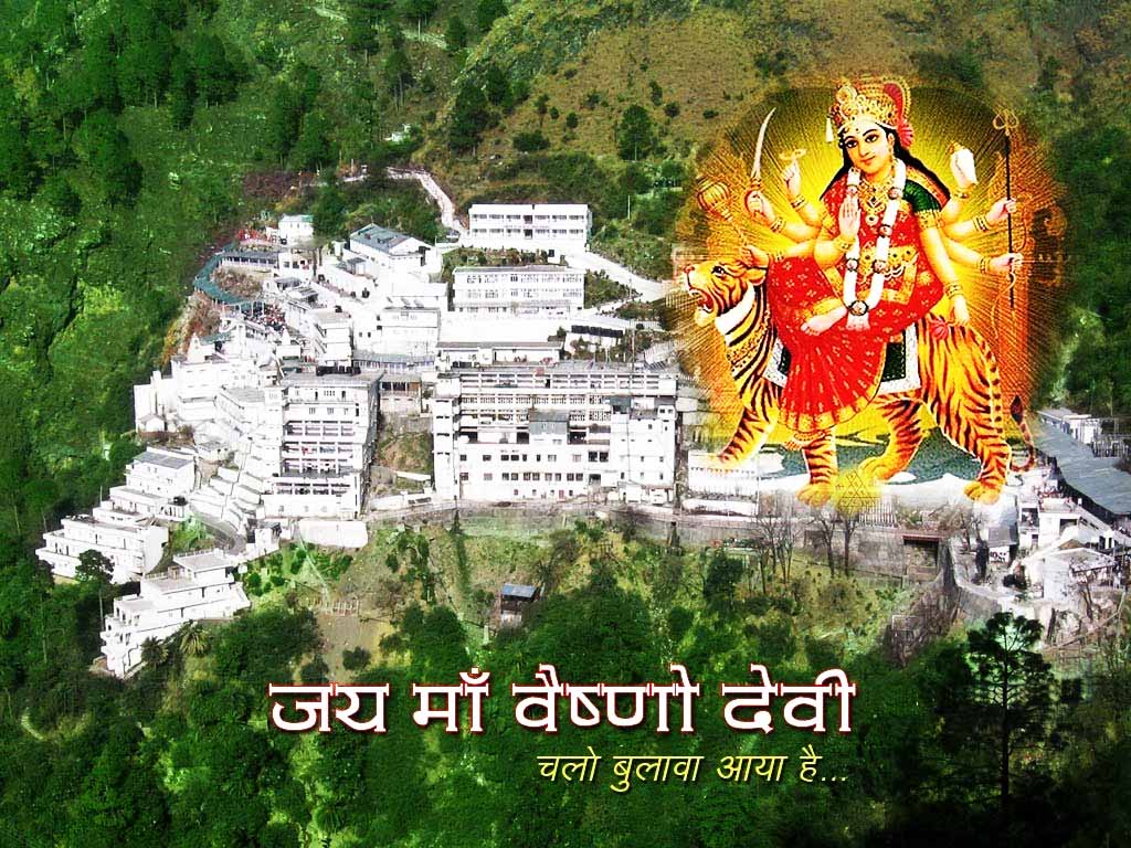 Vaishno Mata Images Wallpapers