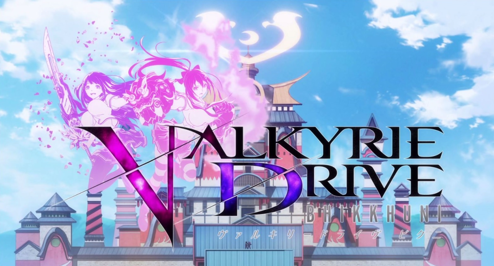 Valkyrie Drive Wallpapers