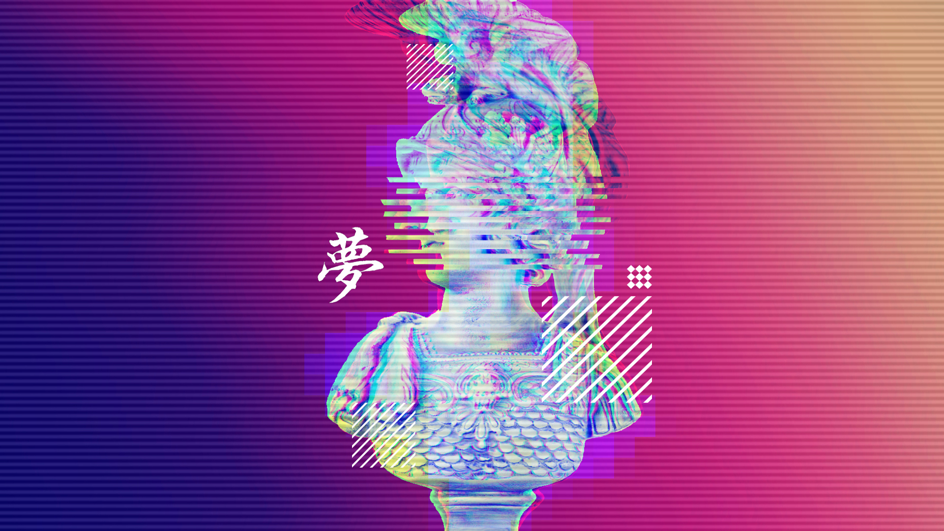 Vaporwave Laptop Wallpapers