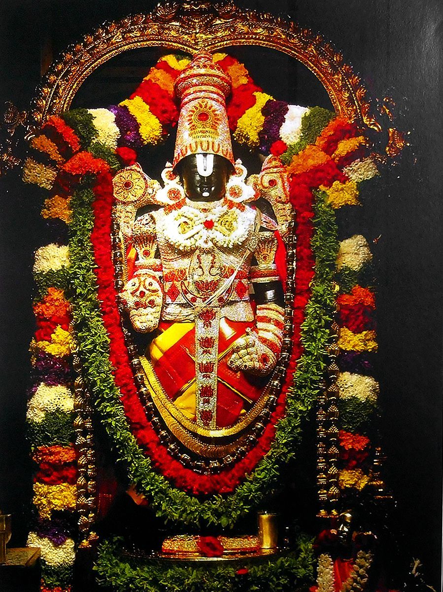 Venkateswara Swamy Pictures Wallpapers