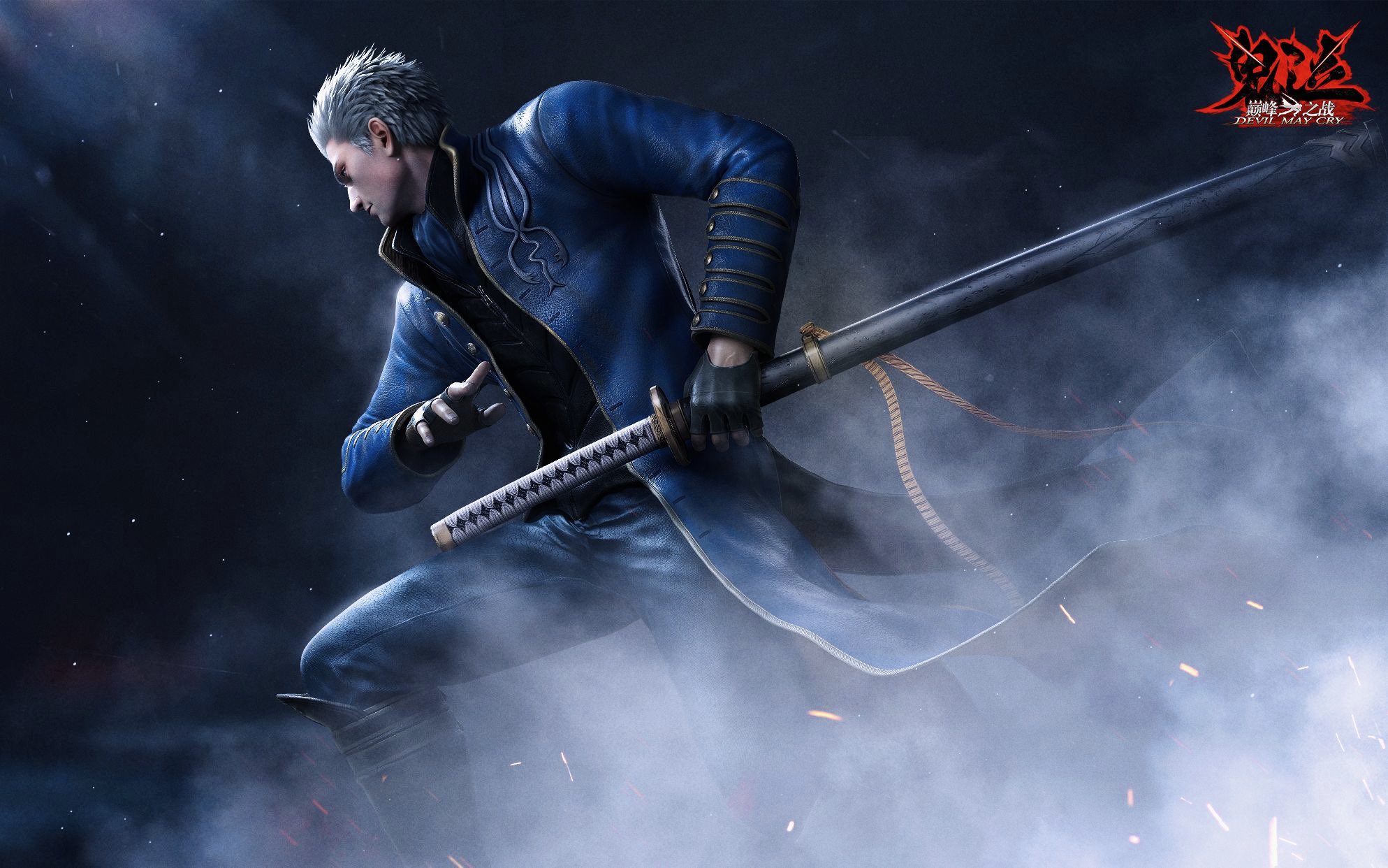 Vergil Wallpapers