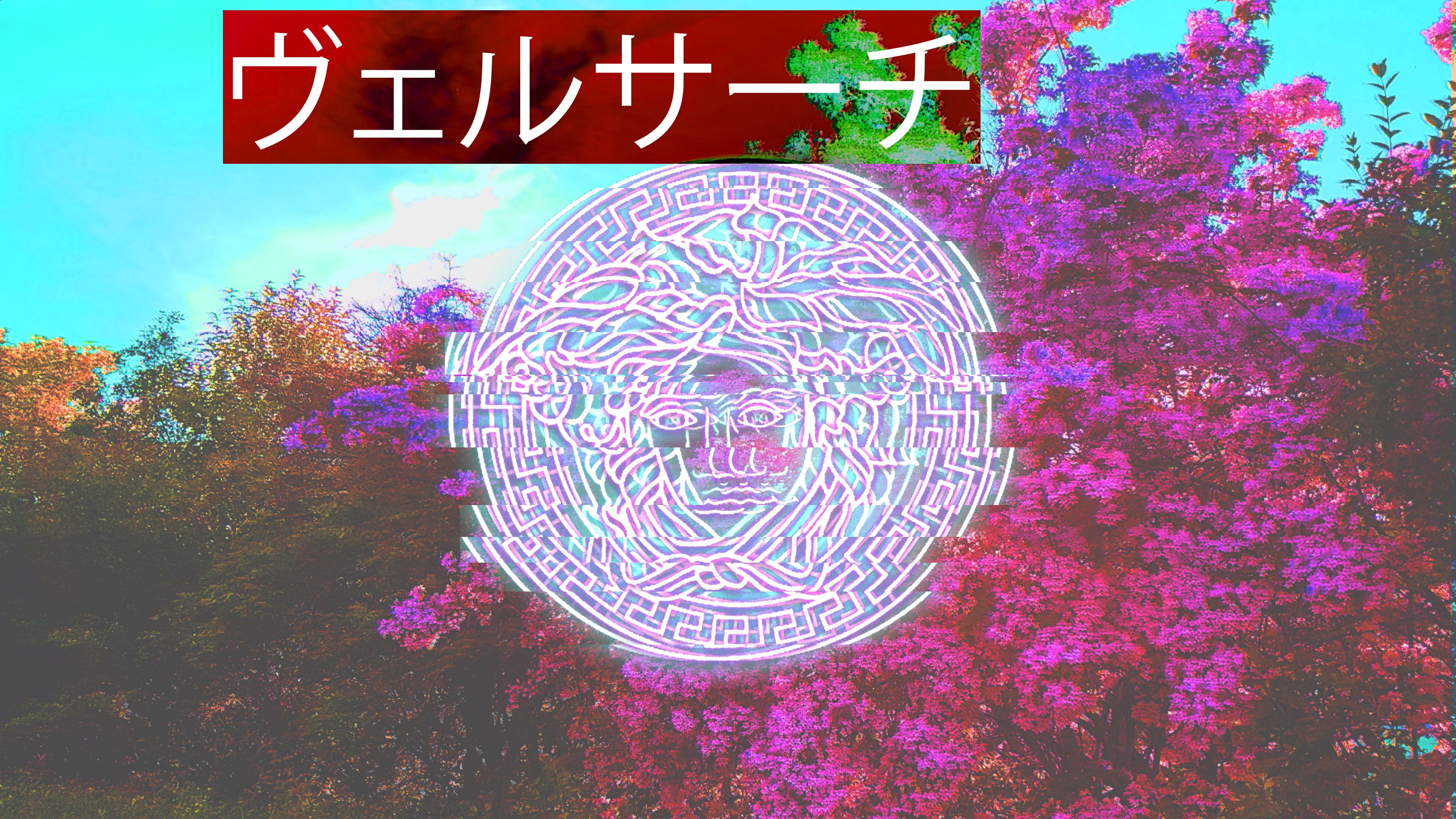 Versace Vaporwave Wallpapers